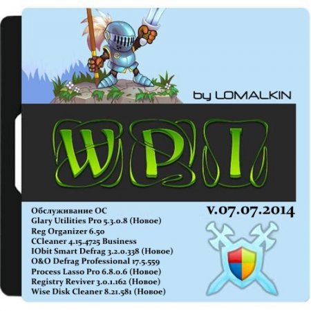 WPI by LOMALKIN v.07.07.2014 (x86/x64/RUS/2014)