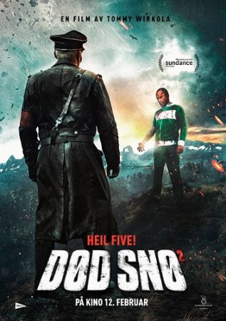    2 / Dod Sno 2 (2014) BDRip-AVC