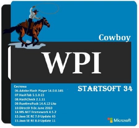 Cowboy WPI StartSoft 34 (x86/x64/RUS/2014)