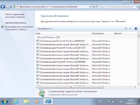 Windows 7 Ultimate SP1 Original by D!akov 03.08.2014 (x86/x64/RUS/ENG/UKR)