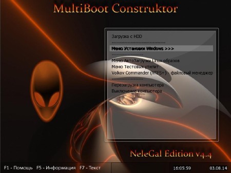 Multiboot USB Flash NeleGal Edition UEFI v.4.4 (2014/RUS)