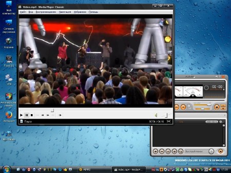 LEX LIVE STARTLEX 2014 USB v.14.8.2 (2014/RUS)