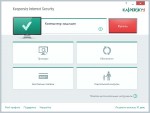 Kaspersky Internet Security 2015 15.0.1.326 MR1 