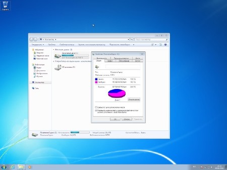 Windows 7 Professional SP1 Original by -A.L.E.X.- (x86/x64/RUS/ENG)