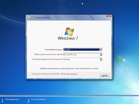 Windows 7 Professional SP1 Original by -A.L.E.X.- (x86/x64/RUS/ENG)