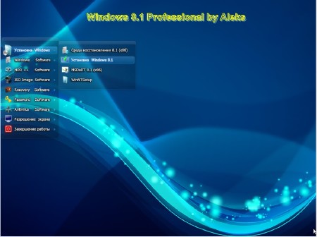 Windows 8.1 Professional VL with Update & Office 2013 by Aleks 02.08 (x64/RUS/2014)