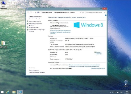 Windows 8.1 Professional by Doom v.1.02 (x86/x64/RUS/2014)