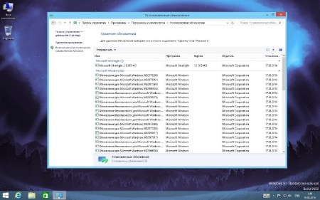 Windows 8.1 x86/x64 Professional + Enterprise Update 17.08.14 by -=Qmax=- (2014/RUS)