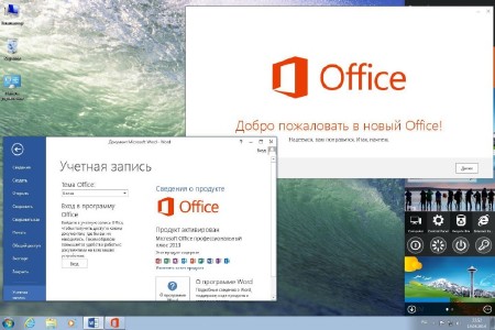 Windows 7 Ultimate SP1 Office2013 by Doom v.1.03 (x86/x64/RUS/2014)