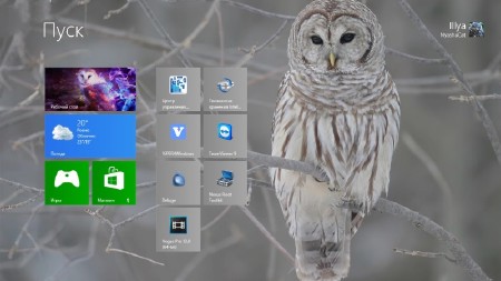 Windows 8 Blury With update's Core by Snowlion 9200 (x64/2014/RUS)