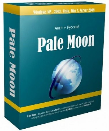 Pale Moon 24.7.0 + Portable