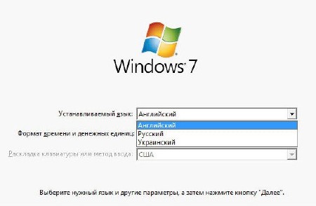 Windows 7 Ultimate SP1 Original by D!akov 14.09.2014 (x86/x64/RUS/ENG/UKR)