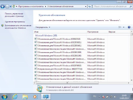 Windows 7 Ultimate SP1 Original by D!akov 14.09.2014 (x86/x64/RUS/ENG/UKR)