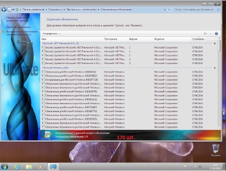 Windows 7 Ultimate KottoSOFT v.17.9.14 (x86/2014/RUS)