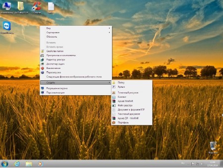 Windows 7 Ultimate KottoSOFT v.17.9.14 (x86/2014/RUS)