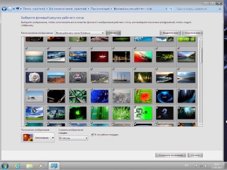 Windows 7 Ultimate KottoSOFT v.17.9.14 (x86/2014/RUS)