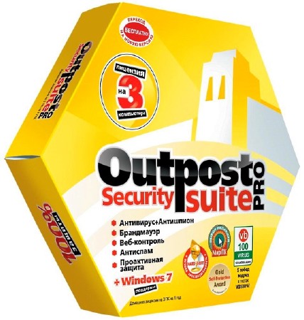 Agnitum Outpost Security Suite Pro 9.1.4652.701.1951 Final DC 21.09.2014