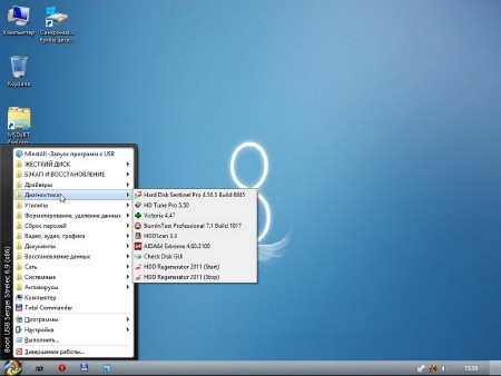 Boot USB Sergei Strelec 2014 v.6.9 (x86/x64/RUS/ENG)