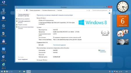 Windows 8.1 PE Live-system aleks200059 (x86/2014/RUS)