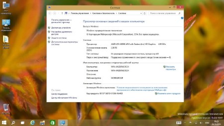 Windows 10 Enterprise x86/x64 Technical Preview v.0.7.10 by DDGroup (RUS/ENG/2014)