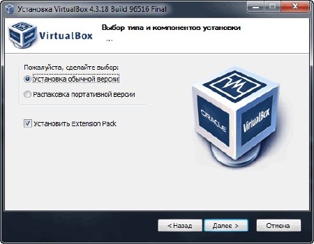 VirtualBox 4.3.18.96516 Final + Extension Pack RePack & Portable by D!akov (2014/ML/RUS)