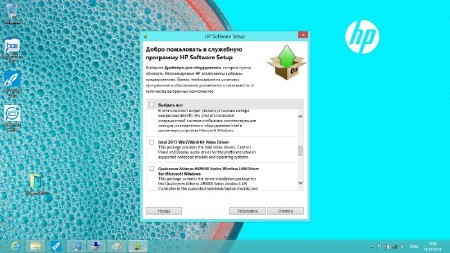    HP ProBook 440/450/470 G1 for Windows 8, HP Software 7.3.32.6 (2014/RUS)
