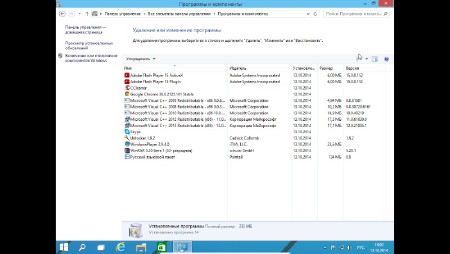 Windows 10 Technical Preview x86 by D1mka v4.9 (2014/RUS/ENG)