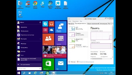 Windows 10 Technical Preview x86 by D1mka v4.9 (2014/RUS/ENG)