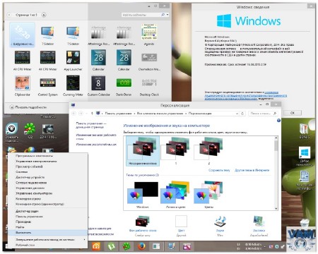 Windows 10 Enterprise Technical Preview by VAMagerya v.1.1 (x64/2014/RUS)