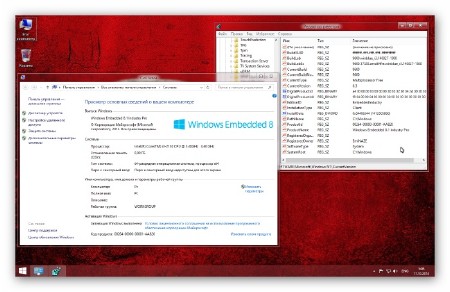 Windows Embedded 8.1 Industry Pro Easy v1.3 by EmiN (x64/2014/RUS)