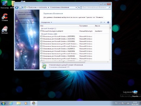 Windows 7 Ultimate KottoSOFT v.16.10.14 (x86/2014/RUS)