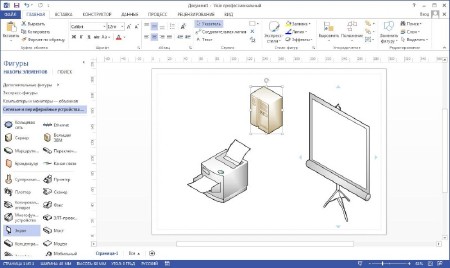 Microsoft Visio Professional 2013 15.0.4659.1000 SP1 RePacK by D!akov     (x86/x64/RUS/ENG/UKR)