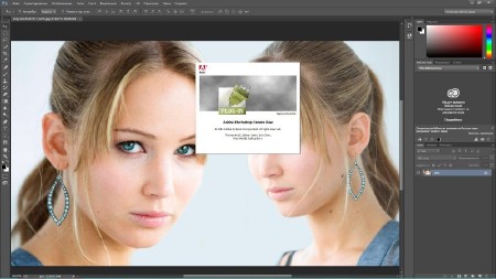 Adobe Photoshop CC 2014.2.1 (20141014.r.257) RePack by D!akov (x86/x64/RUS/ENG/UKR)