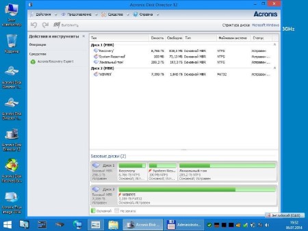    WinPE5  - TechAdmin 1.8 (x86/x64/RUS/2014)