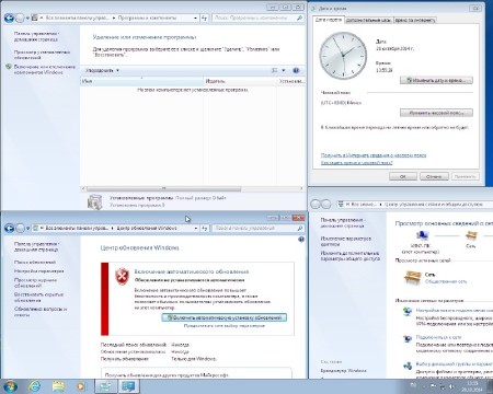 Windows 7 Ultimate with SP1 2in1 by Gemini 28.10.2014 (x86/x64/2014/RUS)