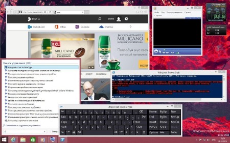 Windows 8.1 Pro VL 17238 4x1 by Lopatkin (x86/x64/2014/RUS)