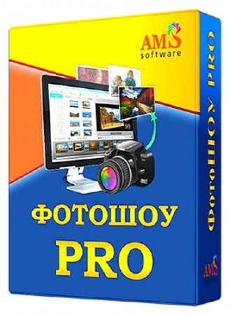  PRO 5.15