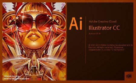 Adobe Illustrator CC 2014.1 18.1.0 RePack by D!akov (2014/RUS/ENG)