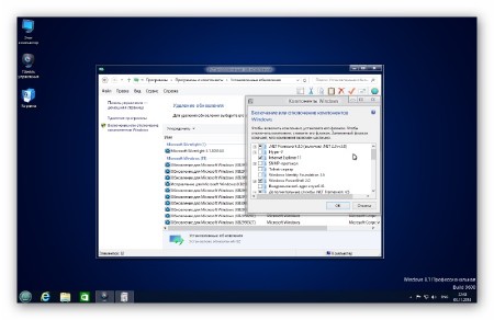 Windows 8.1 Professional Full by EmiN 04.11.2014 (x64/2014/RUS)