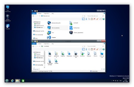 Windows 8.1 Professional Full by EmiN 04.11.2014 (x64/2014/RUS)