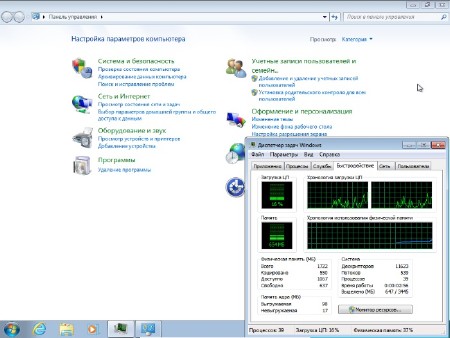 Windows 7 SP1 Ultimate Original by D1mka v5.3/v5.4 (x86/x64/2014/RUS)