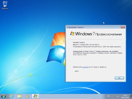 Windows 7 Ultimate & Pro SP1 4&1 by D1mka 19.11.14 (x86/x64/2014/RUS)