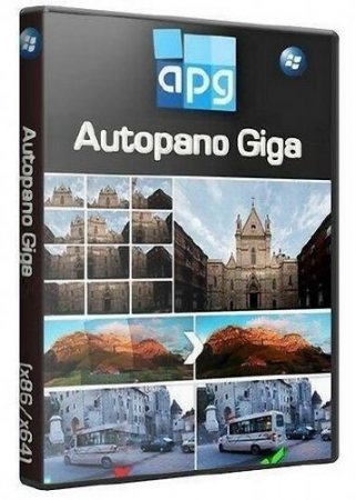 Kolor Autopano Giga 3.7 x86+x64 Rus Portable by goodcow