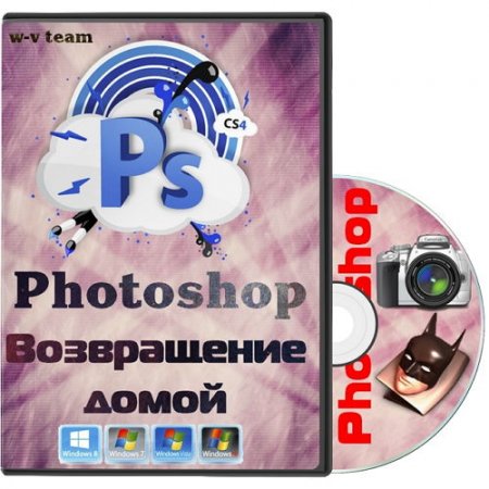   photoshop  