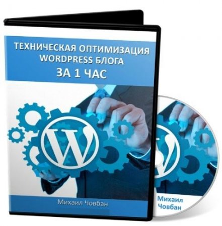   wordpress   1  (2014) 