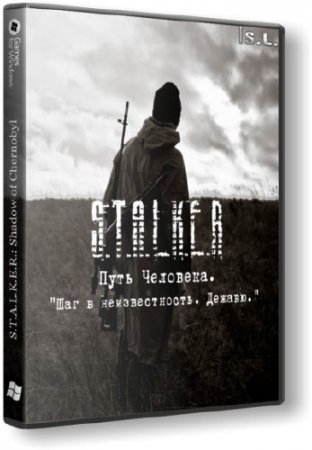 S.T.A.L.K.E.R.: Shadow of Chernobyl -   "  . " (2014/Rus/PC) Repack by SeregA-Lus