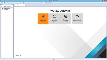 VMware Workstation 11.0.0 Build 2305329 Final RePack by KpoJIuK