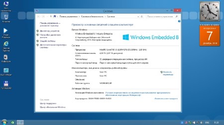 Windows Embedded 8.1 Industry Enterprise by aleks200059 (x86/2014/RUS)