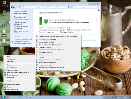 Windows 7 Home Premium Update Optimization by 43 Region v.7.12.14 (x64/2014/RUS)