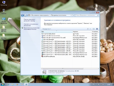 Windows 7 Home Premium Update Optimization by 43 Region v.7.12.14 (x64/2014/RUS)